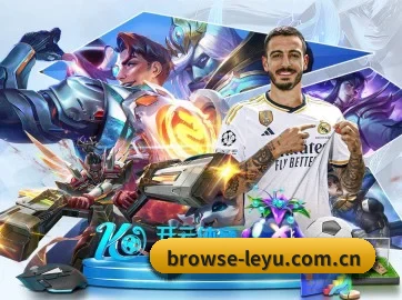 乐鱼官网 APP