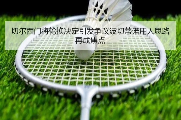 img_1785154122654_3435_1_801.jpg